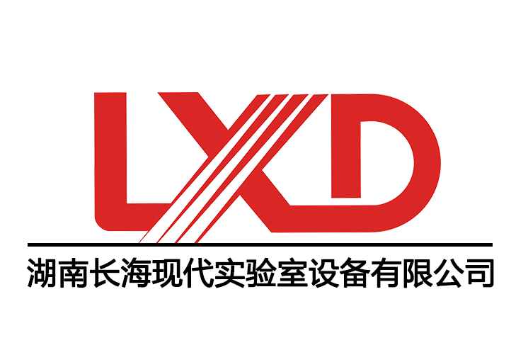 長?，F(xiàn)代實(shí)驗(yàn)室設(shè)備有限公司關(guān)于使用材料規(guī)范通知