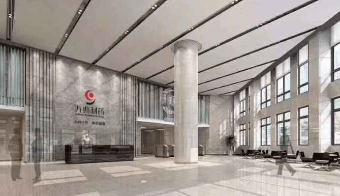 微信圖片_201901161146131 微信圖片_201901161146131