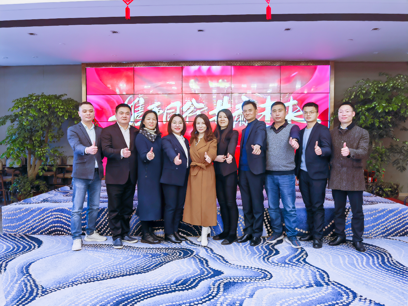 IMG_20210206_132516~1 IMG_20210206_132516~1