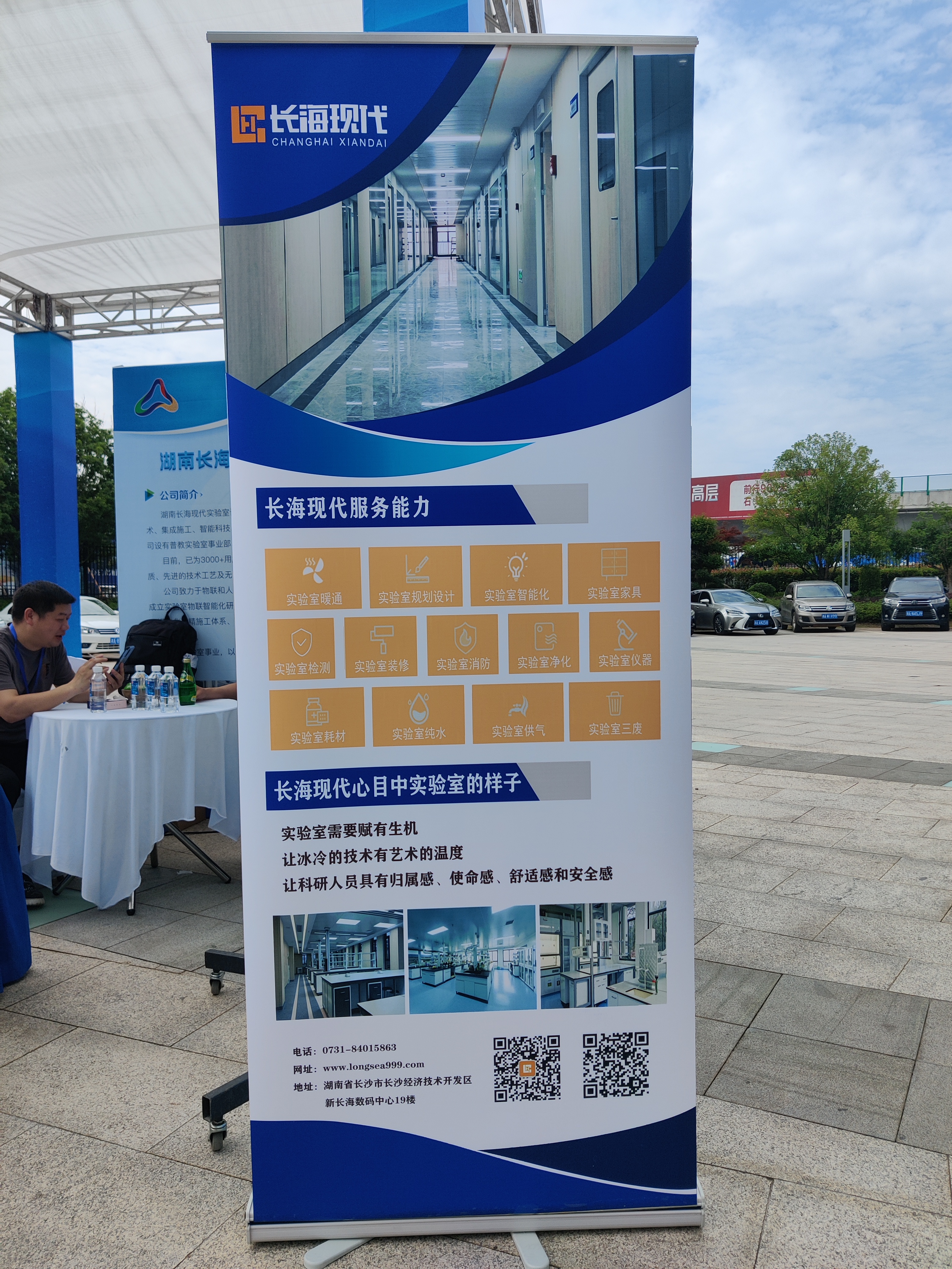 微信圖片_202206091743056